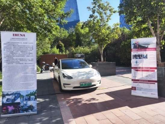 北京 CBD11.9 消防宣传展示活动侧记